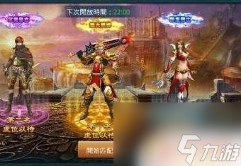風(fēng)之大陸金色守護(hù)怎么抓 風(fēng)之大陸金色守護(hù)抓取攻略