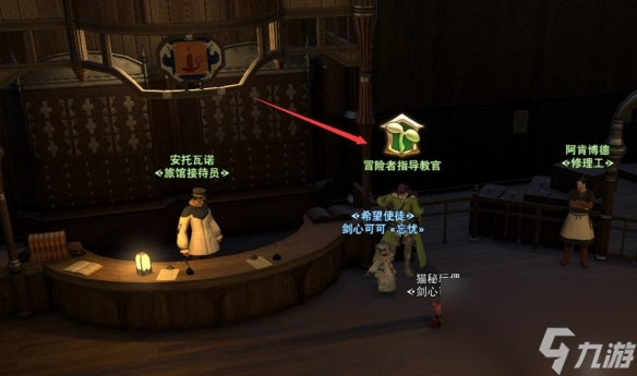 ff14怎么成为大皇冠 ff14成为大皇冠的条件