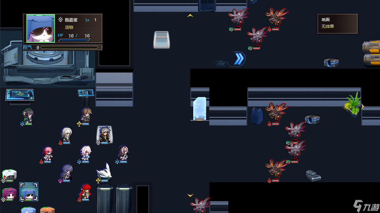 星穹铁道同人游戏《黑塔的棋局》Steam页面 发售日期待定