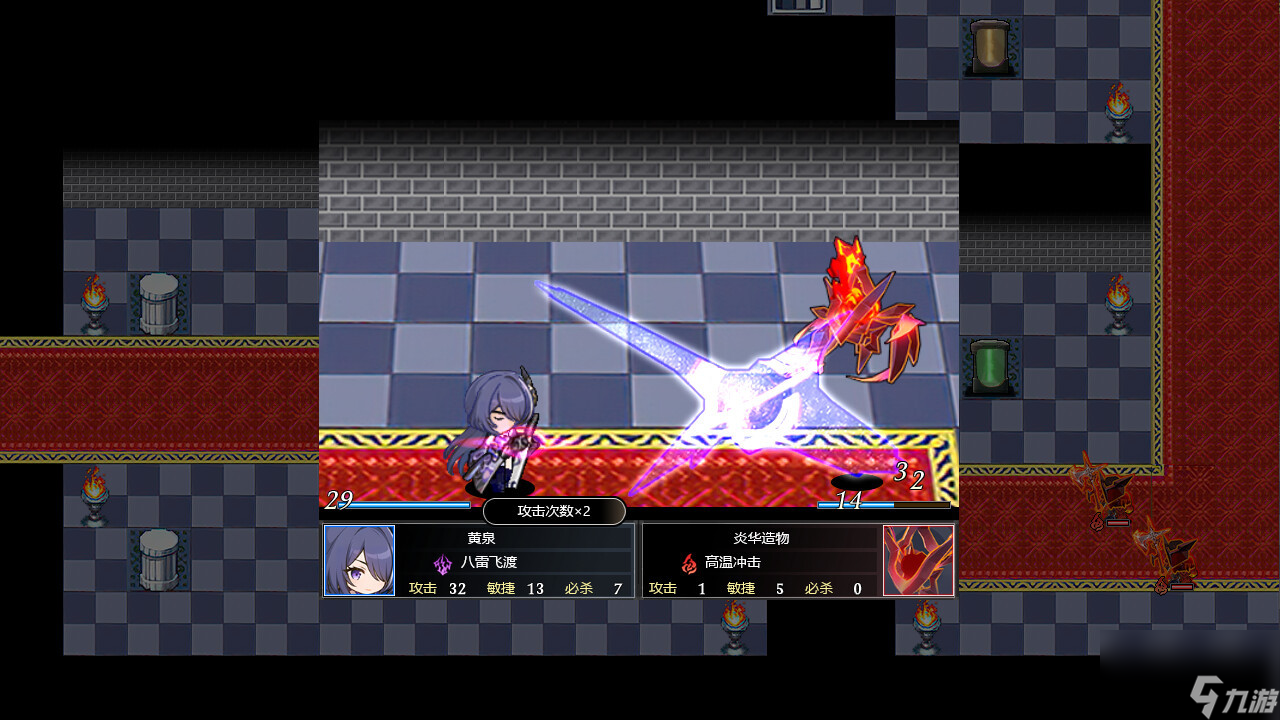 星穹铁道同人游戏《黑塔的棋局》Steam页面 发售日期待定