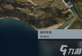 七日世界废弃货场神秘宝箱位置介绍