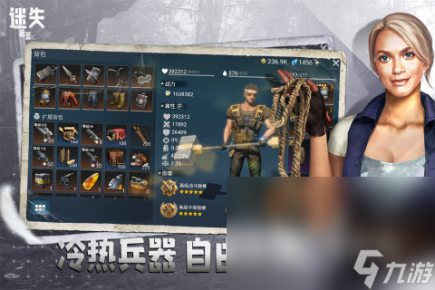 02年的沙盒游戏哪些值得下载2024 高人气的沙盒手游汇总