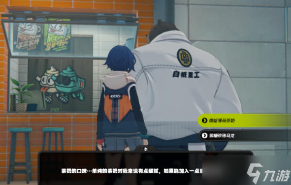 绝区零本信赖事件任务攻略