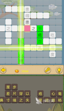 热门有趣的四字成语游戏大全2024 益智的成语手游哪些好玩