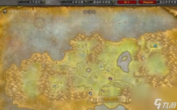 魔兽世界怎么进入幽暗城 魔兽世界进入幽暗城方法介绍