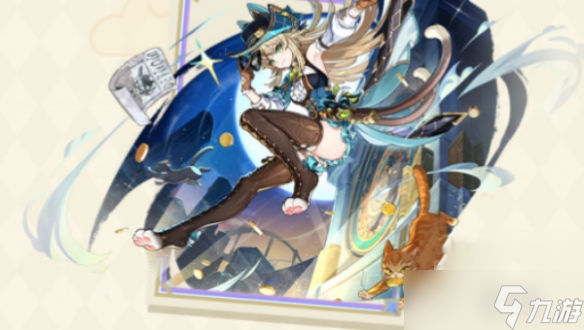 原神4.8新皮肤获取方法