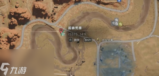七日世界前向消焰器获得方法