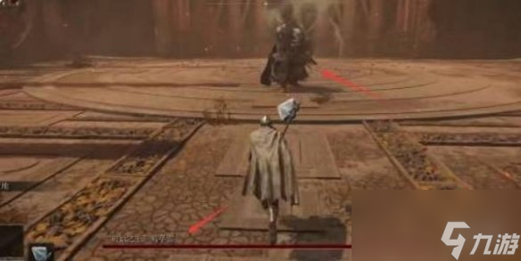 《艾尔登法环》初始之王葛孚雷打法攻略