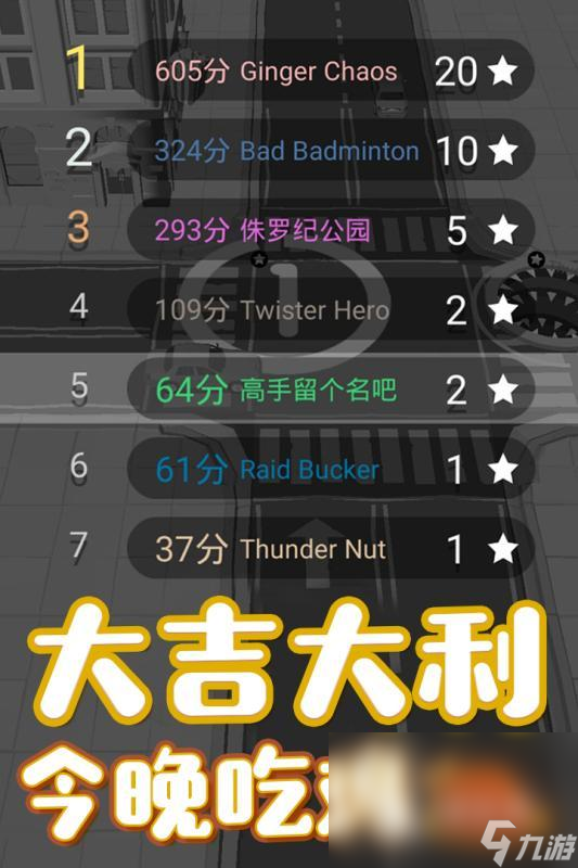 有趣的黑洞吞噬城市小游戏汇总 耐玩的黑洞游戏盘点2024