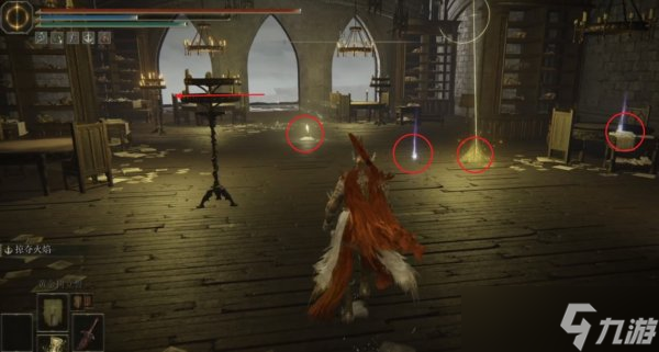 艾尔登法环拒绝的刺怎么获得 DLC魔法拒绝的刺获取攻略