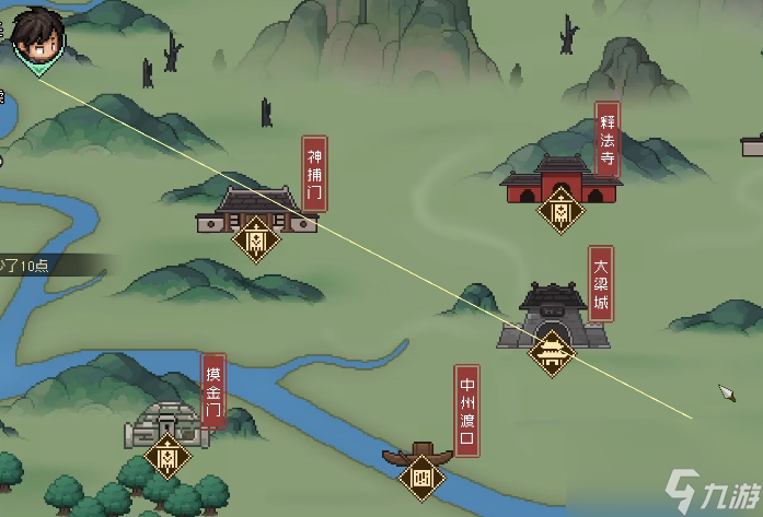 大俠立志傳行動(dòng)遲緩怎么辦 大俠立志傳行動(dòng)遲緩原因