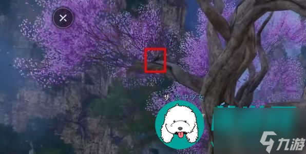 逆水寒手游天外飞财奇遇怎么触发-逆水寒手游天外飞财奇遇攻略