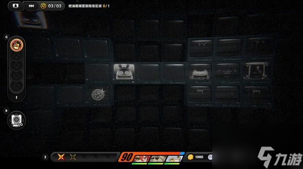 绝区零消失的油画委托任务怎么完成