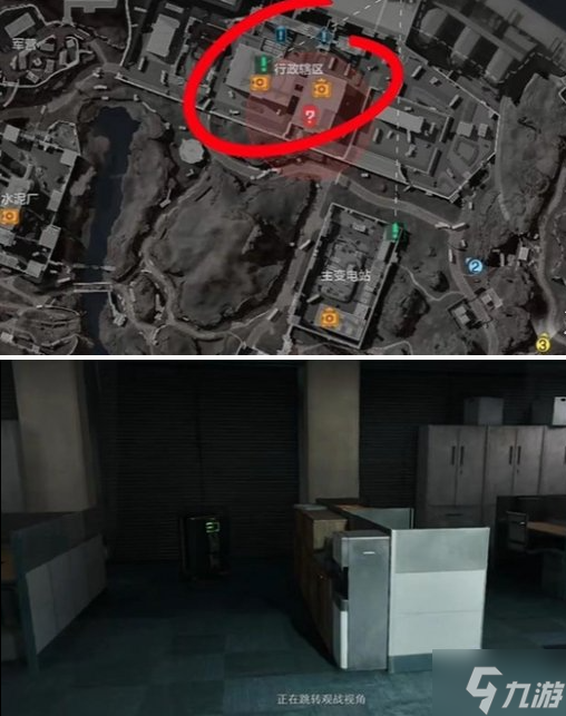 三角洲行动零号大坝保险箱在哪里-零号大坝保险箱位置大全