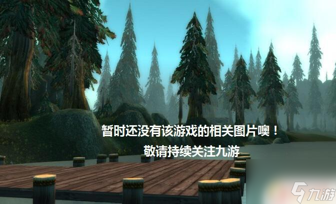 风火之旅手游下载 新风火之旅评测截图