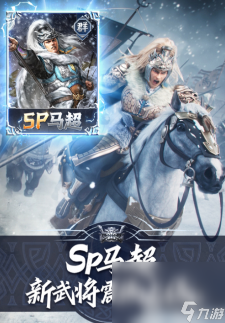 好玩的三个种族的即时战略游戏有哪些 2024多种族的即时战略手游大全