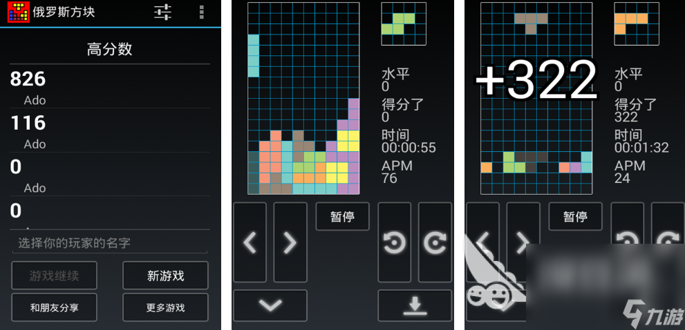 8090经典怀旧游戏汇总2024 口碑好的怀旧手游下载大全