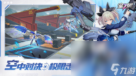 2024必玩的适合女汉子玩的游戏推荐 高人气适合女汉子玩的游戏有什么