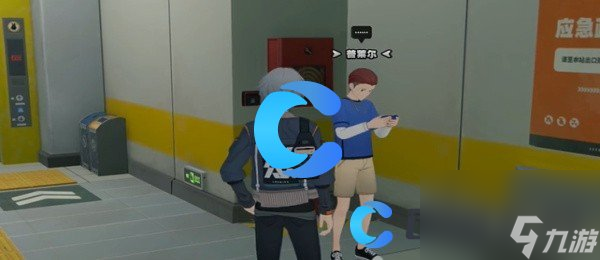 《绝区零》最遥远的距离其一任务攻略