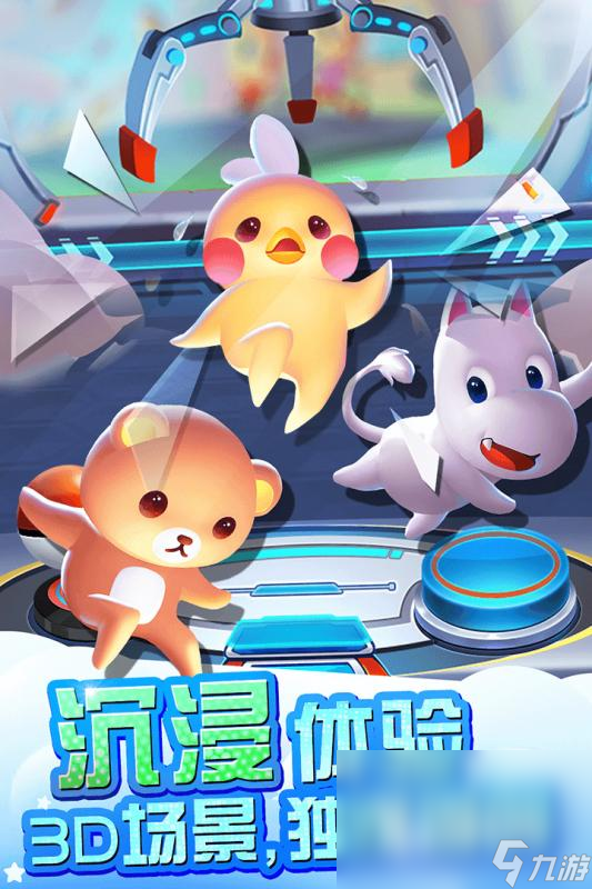 什么游戏女生玩家最多 热门的女性向游戏下载2024