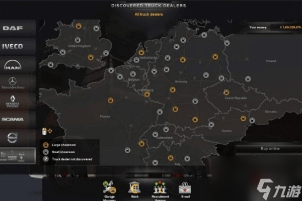 欧洲卡车模拟2卡车销售商地图介绍
