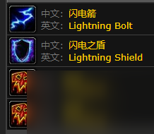 魔兽世界逆风小径食人魔位置