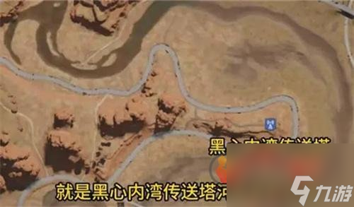 七日世界怎么建家 七日世界房子建造选址攻略