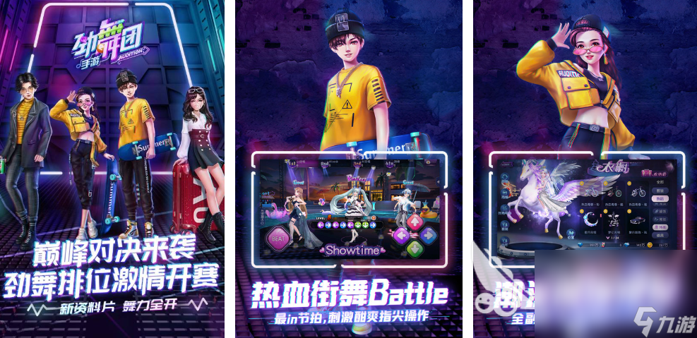 8090经典怀旧游戏汇总2024 口碑好的怀旧手游下载大全