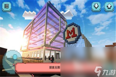 好玩的地铁游戏下载推荐2024 热门的地铁游戏有哪些
