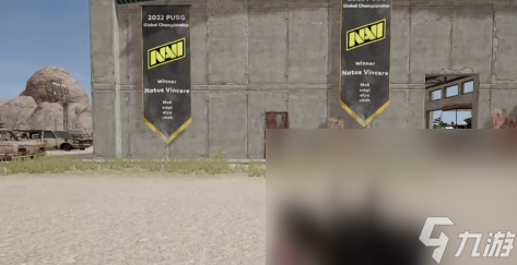 pubg加速器用什么 好用的pubg加速器分享截图