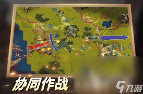 一战高画质手机游戏有哪些 人气高的一战手游下载合集2024