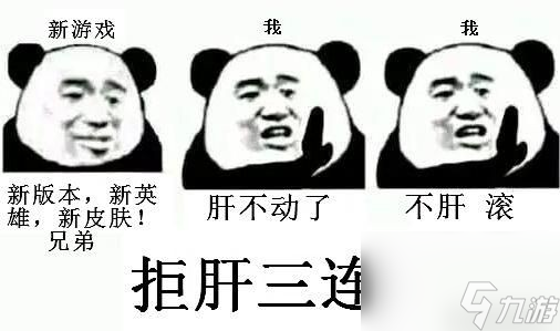 老网游“端改手”频频翻车的今天 《仙境传说》是如何凭实力“重生”的