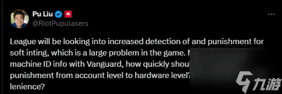 禁止开摆！《LOL》消极游戏行为考虑要封机器了