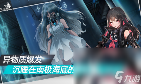 现在最火的网络游戏排行前10名 2024高人气的网络游戏下载推荐