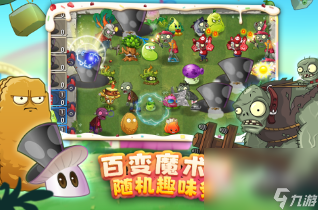 8090经典怀旧游戏汇总2024 口碑好的怀旧手游下载大全