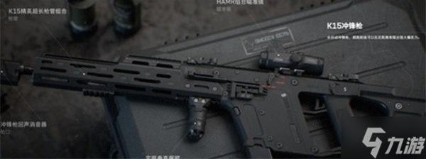 三角洲行动武器哪个比较强-强力武器选择推荐