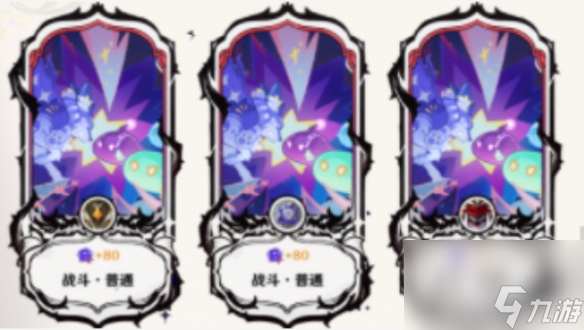 原神無法預(yù)測的命運饋贈成就達成攻略
