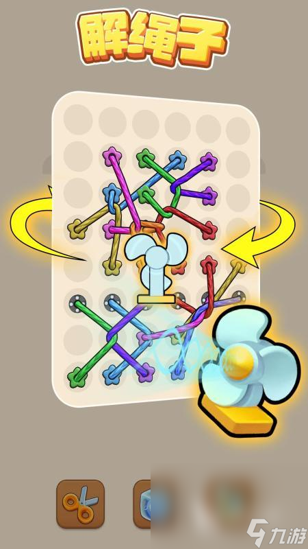 有關(guān)繩子的游戲排行榜前5 熱門的玩繩子游戲下載推薦2024