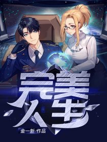 有一个游戏从婴儿开始玩的叫什么2024 模拟人生的手机手游下载介绍截图