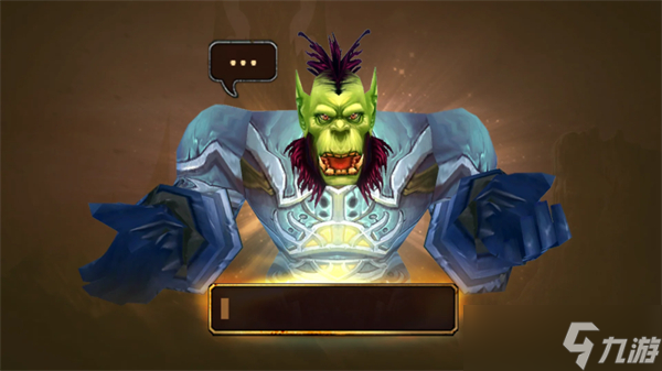 魔兽世界巫妖王之怒角色怎么转移