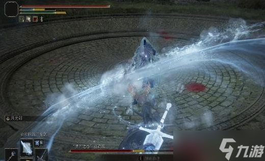 艾尔登法环法师毕业三神器是什么 法师毕业三神器推荐