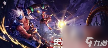 《先驅Harbingers》新手快速上手攻略（一步步教你成為先驅）