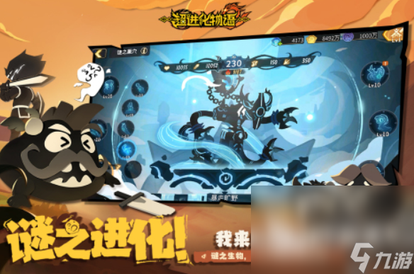 2024卡牌游戏三巨头有哪些 好玩的卡牌游戏大全