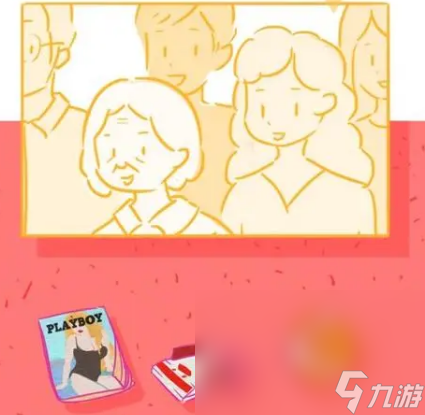恋爱关系游戏有哪些 2024超高人气恋爱游戏盘点截图