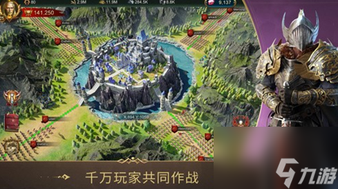 部落与秩序兑换码有哪些 部落与秩序兑换码一览