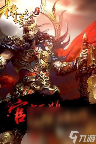 高人气的8090经典怀旧游戏下载推荐 2024最热门的怀旧经典手游一览