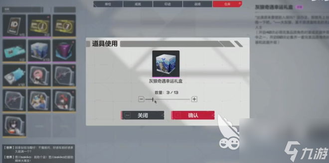卡拉彼丘基弦在哪里用 卡拉彼丘基弦使用方法