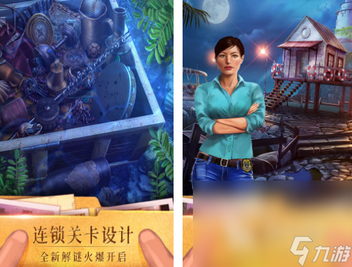 免费的逃脱密室游戏有哪些 2024必玩的逃脱密室游戏合集