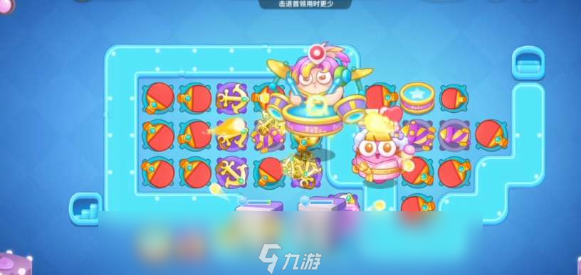 保卫萝卜4星途101消灭呆兔时间更短攻略