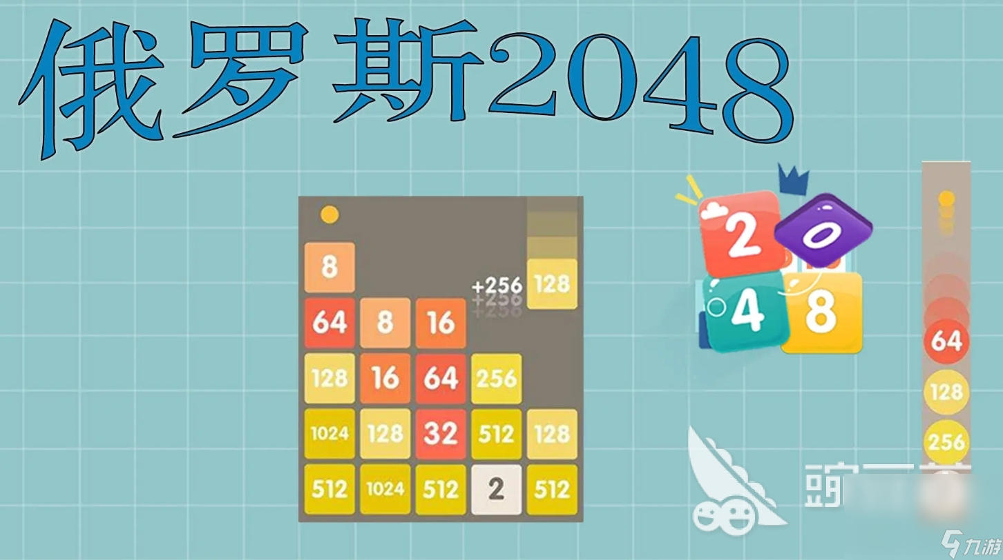 有意思的1+1游戏叫什么 2024趣味性高的数字手游推荐